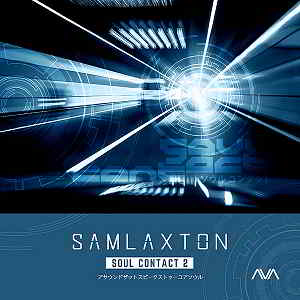 Soul Contact Vol.2 [Mixed by Sam Laxton]