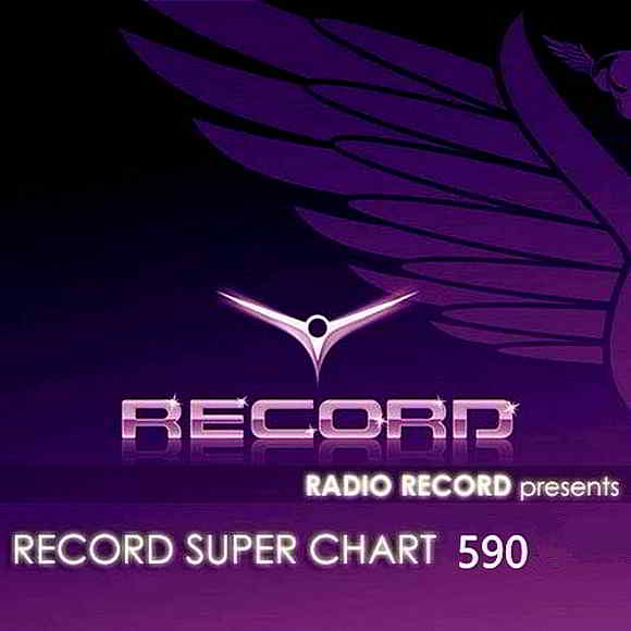 Record Super Chart #590 [07.06] (2019) скачать торрент