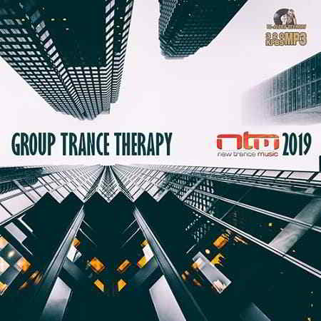 Group Trance Therapy (2019) скачать через торрент