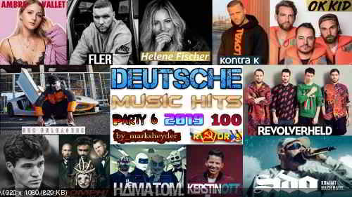 Сборник клипов - Deutsche Music Hits. Часть 6. [100 шт.] (2019) скачать через торрент