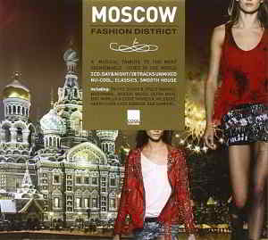 Moscow Fashion District [2CD] (2019) скачать торрент
