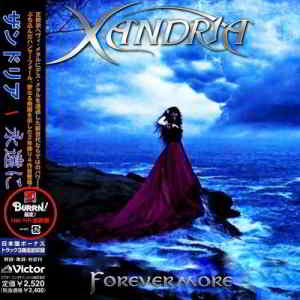 Xandria - Forevermore (Greatest Hits) (2019) скачать через торрент