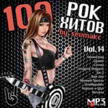 Русский рок. 100 лучших хитов (14)