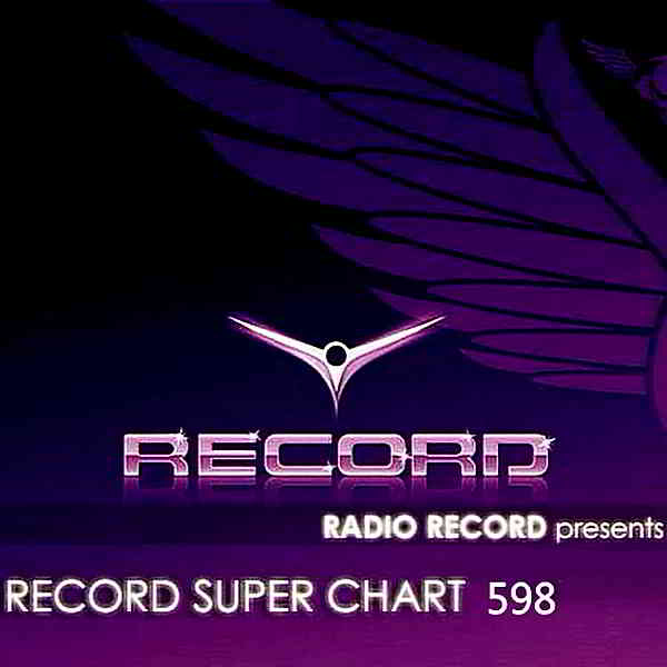 Record Super Chart 598 [03.08]