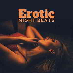 Brazilian Lounge Project DJ Infinity Night Sexy Chillout Music Cafe - Ministry of Relaxation Music - Erotic Night Beats (2019) скачать через торрент