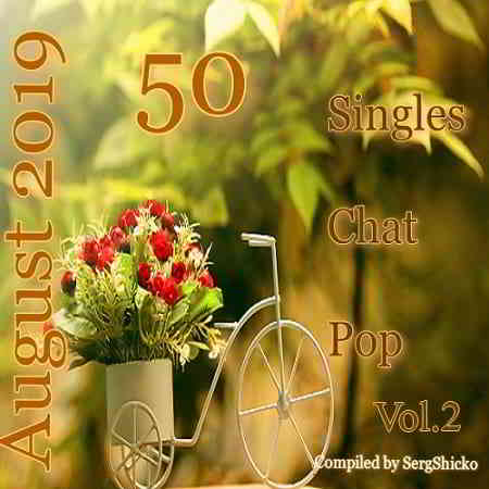 Singles Chat Pop August Vol.2
