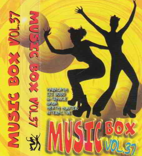 Music Box Vol.1-58 (1993-2001)