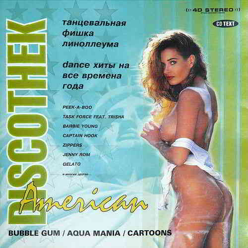 American Discotek - AquaMania (2001) скачать через торрент