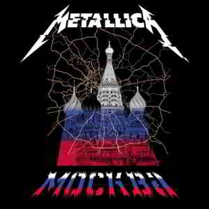Metallica - 2019-07-21 Moscow RUS - LUZHNIKI STADIUM