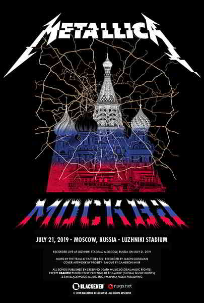 Metallica - Live in Moscow [21.07.19] (2019) скачать через торрент