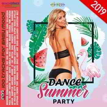 Dance Summer Party Generation