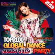 Global Dance Party: August 2019 (2019) скачать торрент