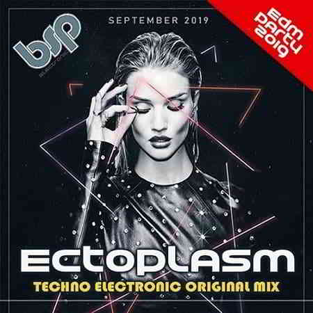 Ectoplasm: Techno Electronic Set (2019) скачать через торрент
