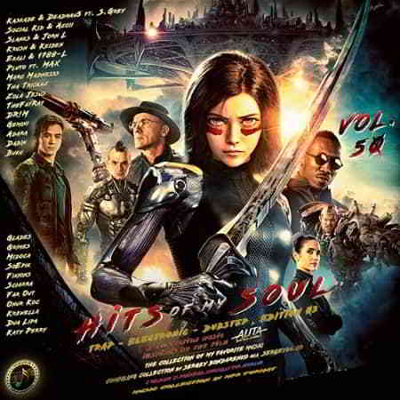 Hits of My Soul Vol.50 (2019) скачать через торрент