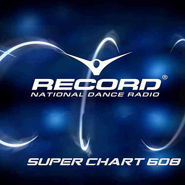 Record Super Chart 608 [12.10] (2019) скачать торрент