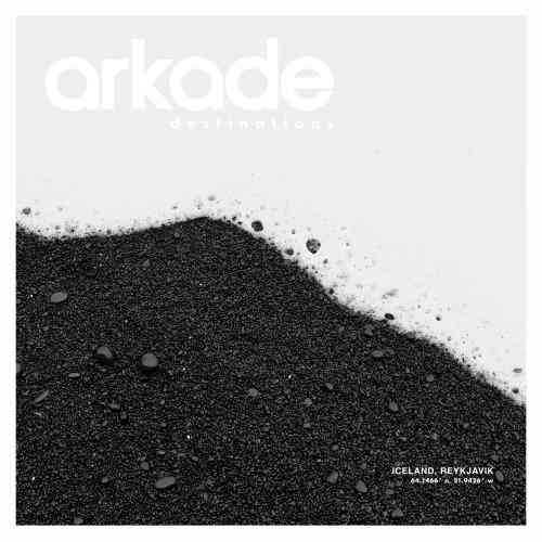 Kaskade - Arkade Destinations Iceland