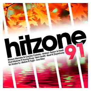 538 Hitzone 91