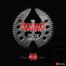 Чёрный Кофе - Нам 40 лет