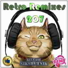 Retro Remix Quality - 207 (2019) скачать торрент