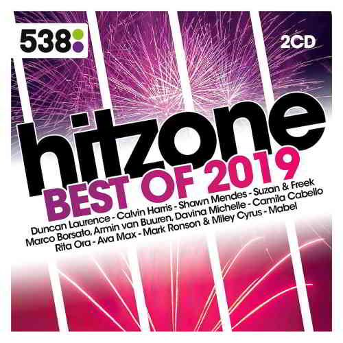 538 Hitzone Best Of (2CD)- Лучший
