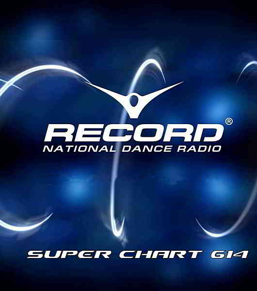 Record Super Chart 614 [23.11]