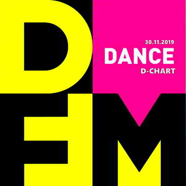 Radio DFM: Top D-Chart [30.11] (2019) скачать торрент