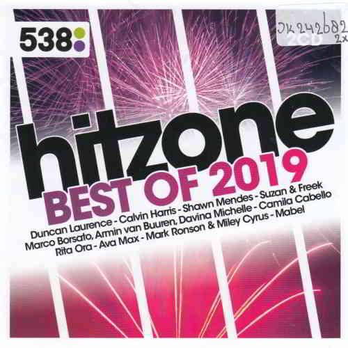 538 Hitzone. Best Of 2019 [2CD] от Vanila