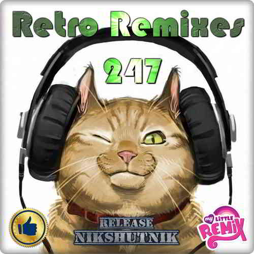 Retro Remix Quality - 247 (2019) скачать торрент
