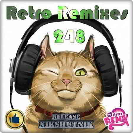 Retro Remix Quality - 248 (2019) скачать торрент