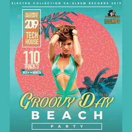 Groovy Day: Beach Party (2019) скачать через торрент