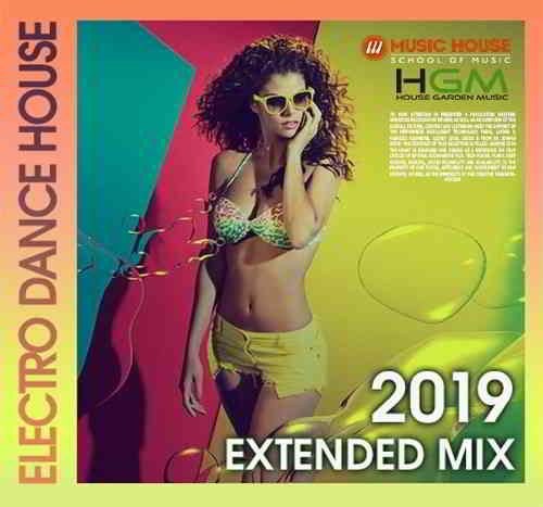 House Garden Music: Edm Extended Mix