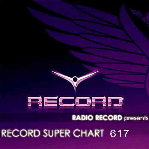 Record Super Chart 617 (2019) скачать торрент