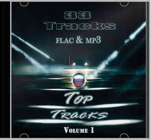 Top Tracks RU Vol 1