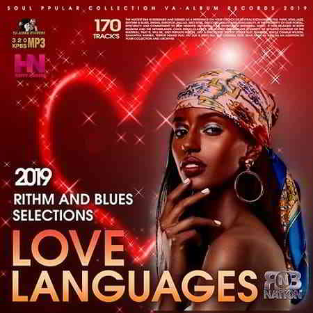 Love Languages: R&amp;B Selections