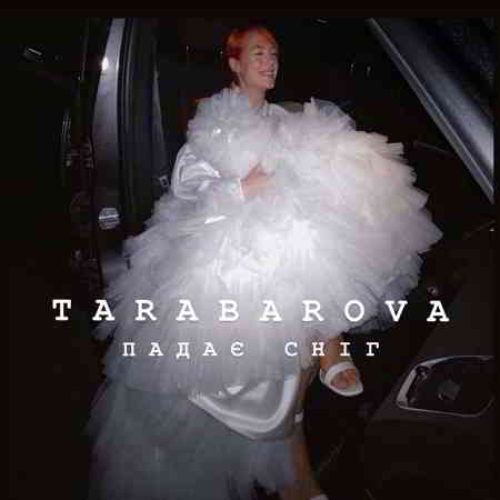 Tarabarova - Падає сніг [клип] (2019) скачать через торрент
