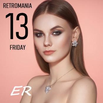 Retromania 13 [Empire Records] (2019) скачать через торрент