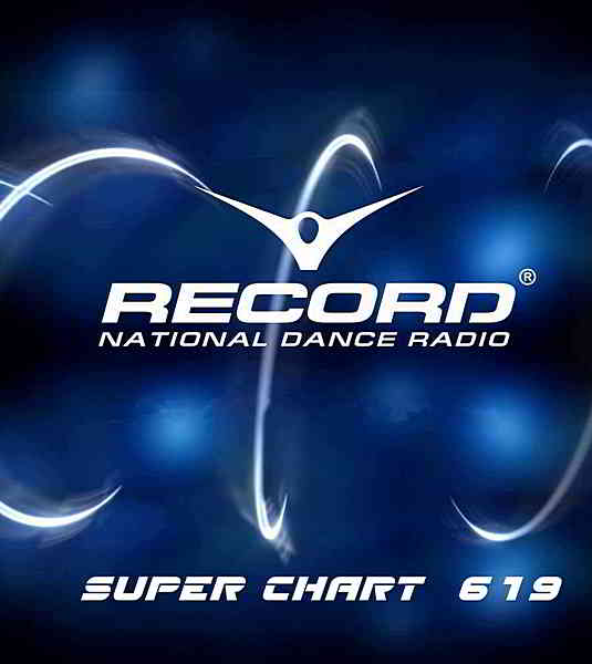 Record Super Chart 619 [04.01]