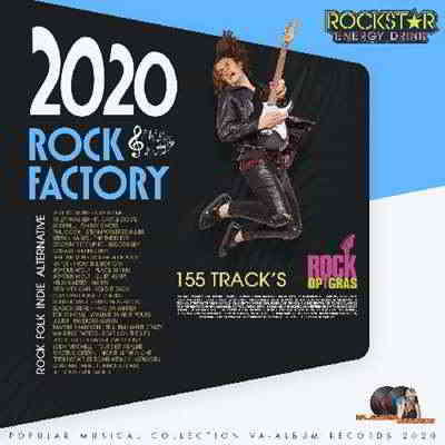 2020 Rock Factory