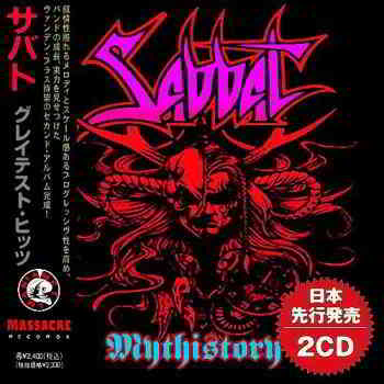 Sabbat - Mythistory (Compilation)