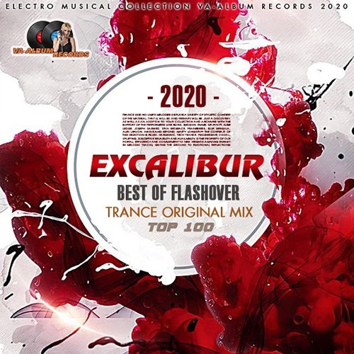 Excalibur: Trance Original Mix