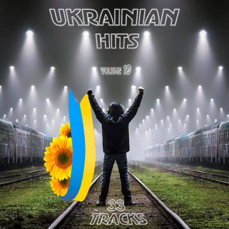 Ukrainian Hits Vol.19