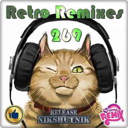 Retro Remix Quality Vol.269 (2020) скачать торрент