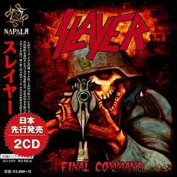 Slayer - Final Command (Compilation) (2020) скачать через торрент