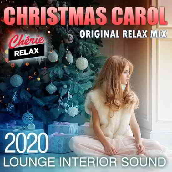 Christmas Carol: Lounge Interior Sound