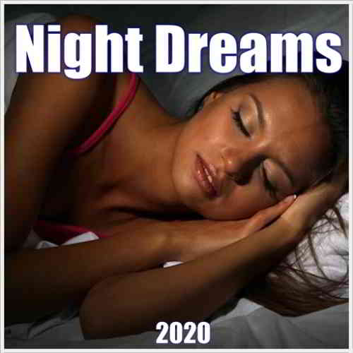 Night Dreams (Ночные сны)