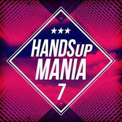 Handsup Mania 7 [Andorfine Records] (2020) скачать торрент