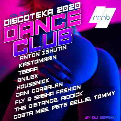 Дискотека 2020 Dance Club Vol. 197