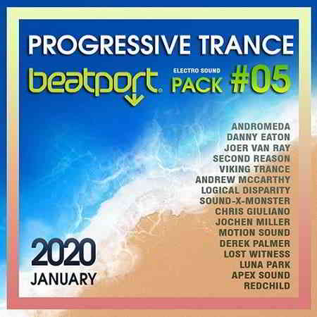 Beatport Progressive Trance Pack #05 (2020) скачать через торрент