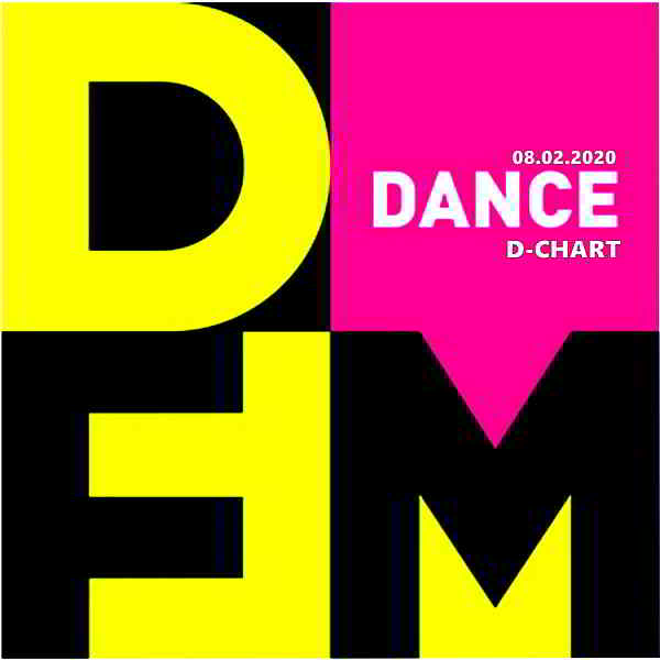 Radio DFM: Top D-Chart [08.02] (2020) скачать торрент
