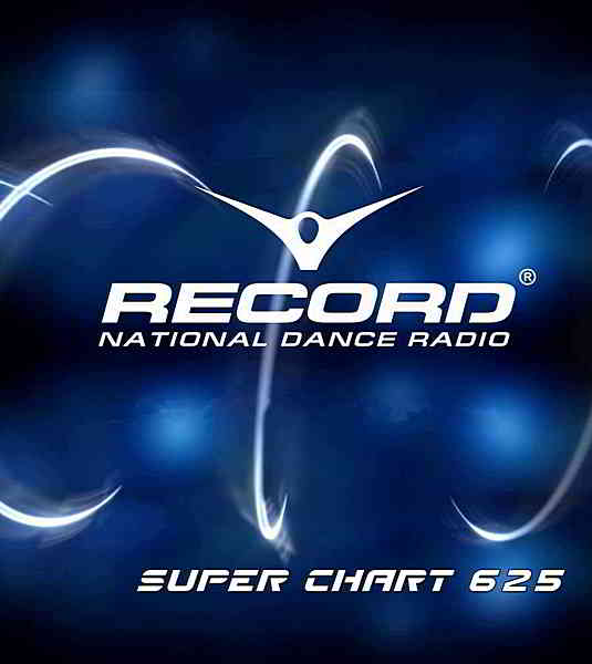Record Super Chart 625 [15.02]